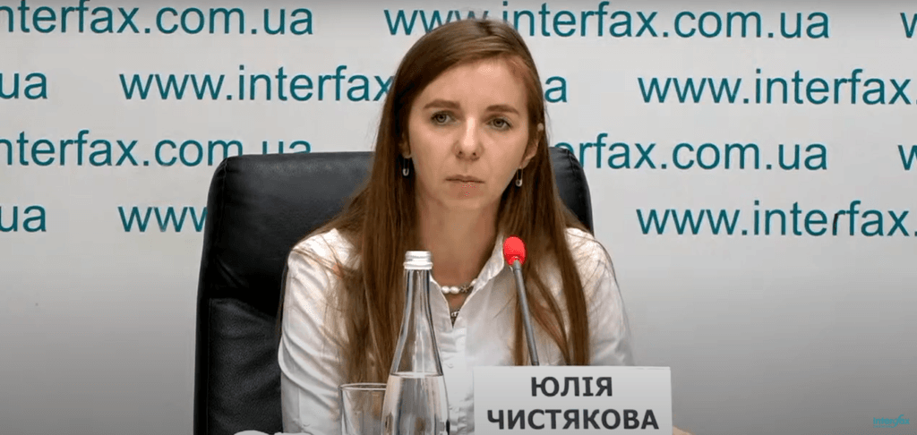 Юлія Чистякова