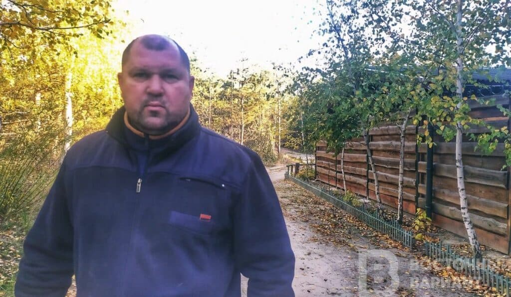 голубые озера стоки