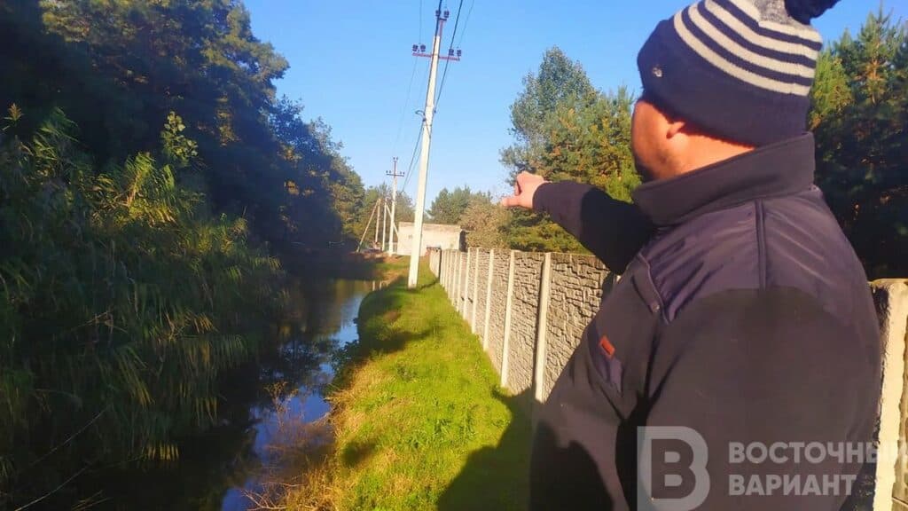 голубые озера стоки