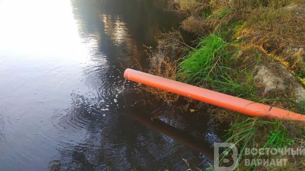 голубые озера стоки