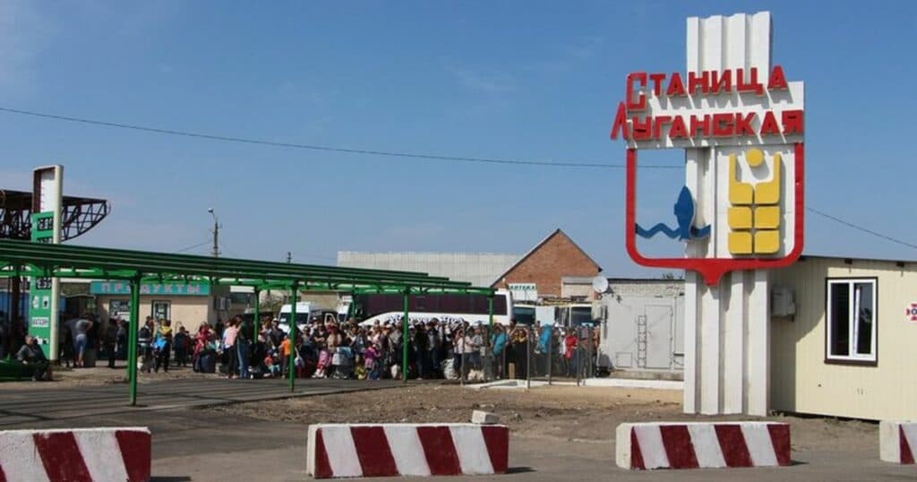 кпвв станиця луганська