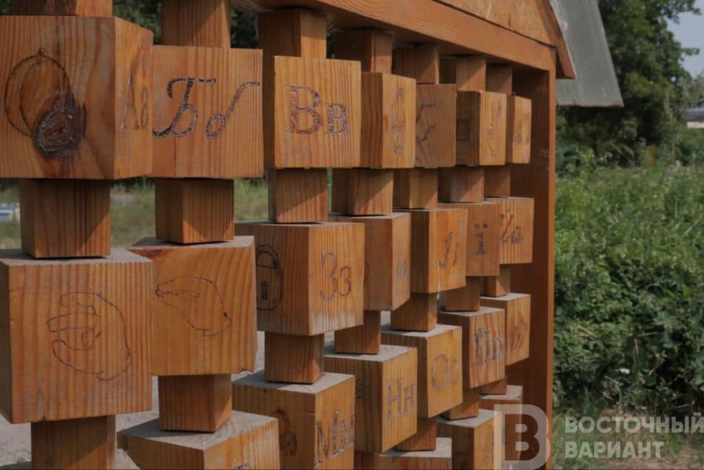 мрия славянск