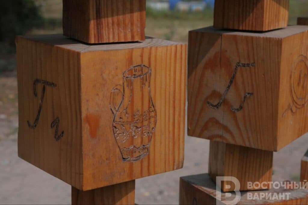 мрия славянск