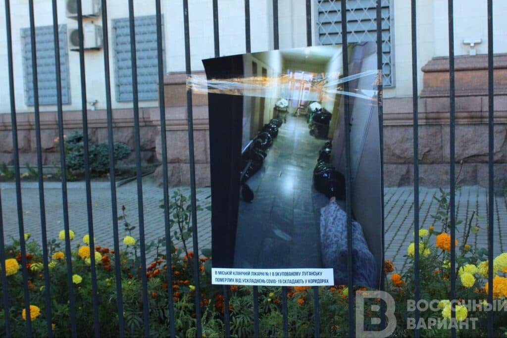 россия убивает