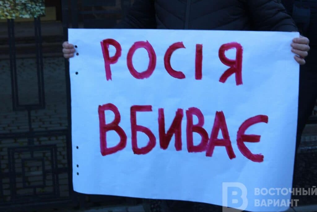 россия убивает