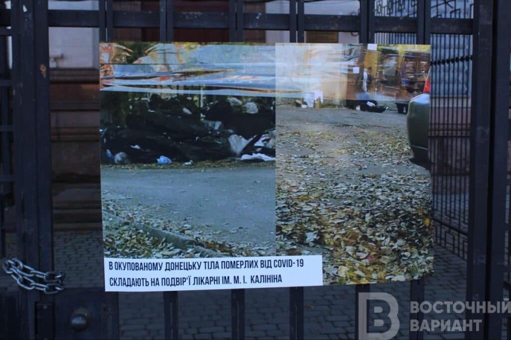 россия убивает