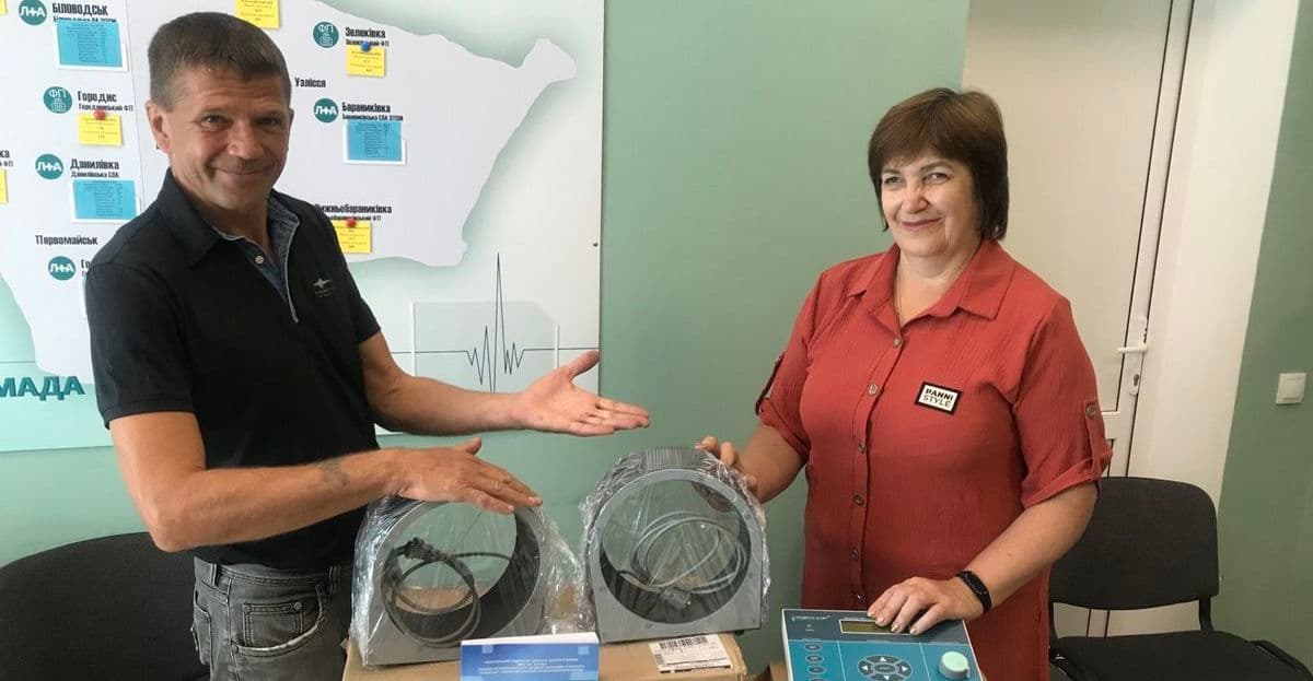 Беловодск корона обложка