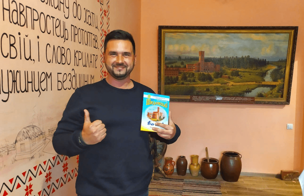 Черкасская громада