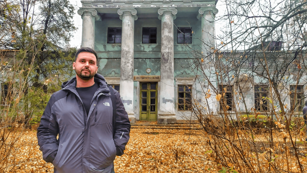 усадьба Бантышей