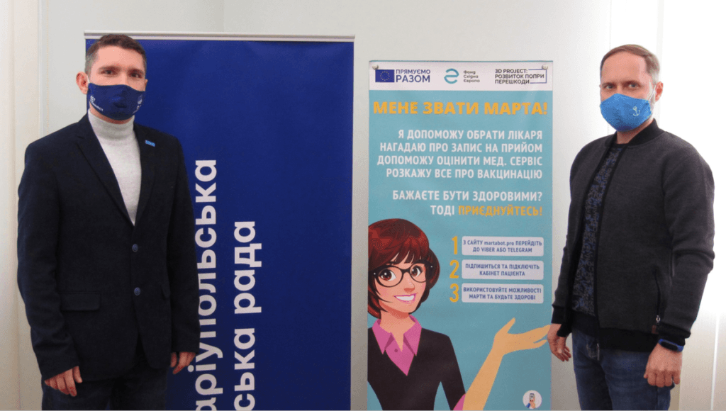 айтишники на донбассе