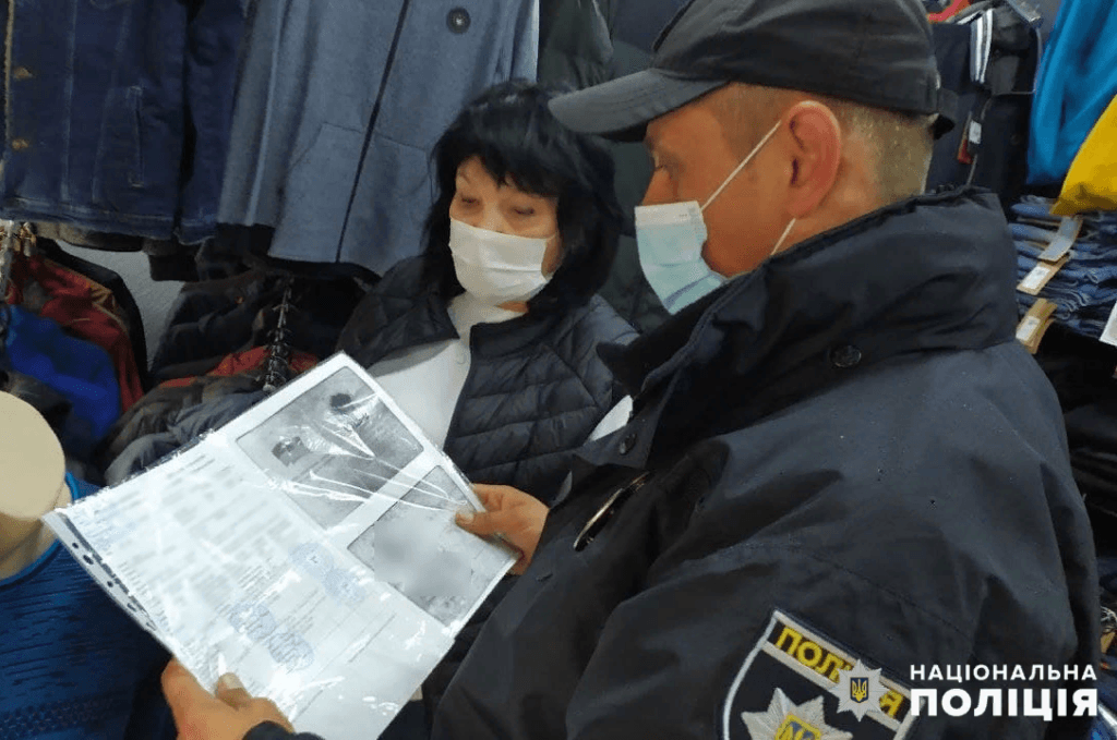 карантин славянск_03