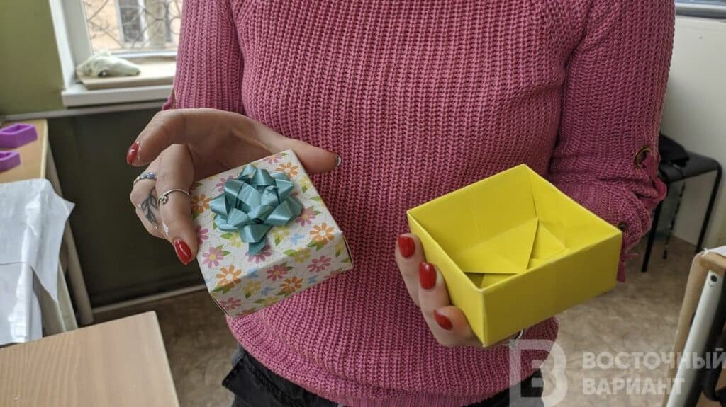 маріуполь майстерня