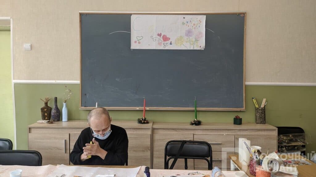 маріуполь майстерня