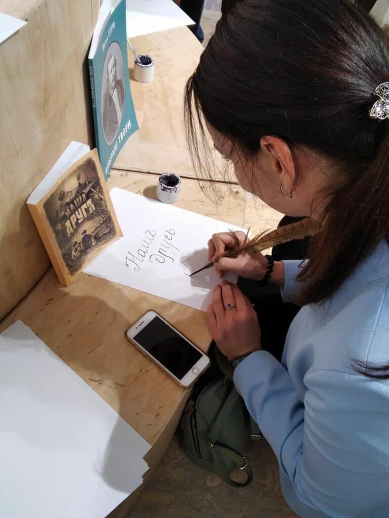 туризм донецкая область_16