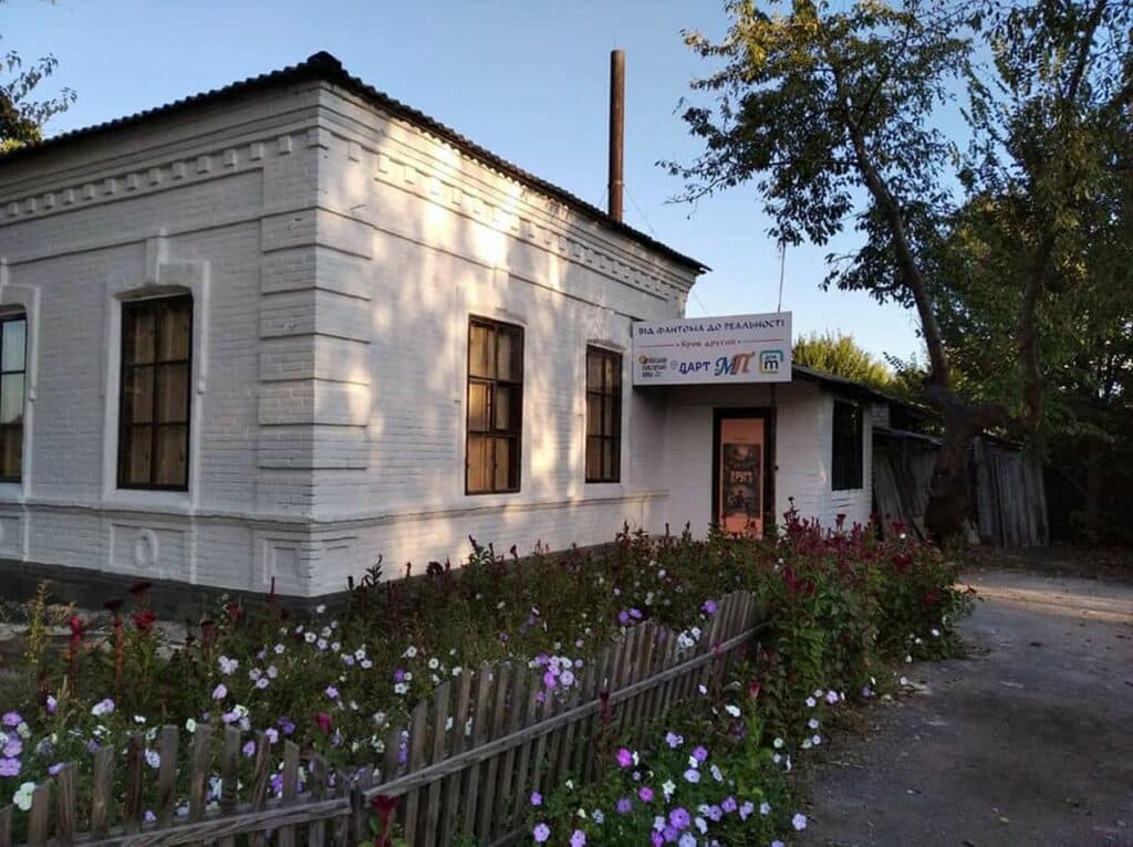 туризм донецкая область_16