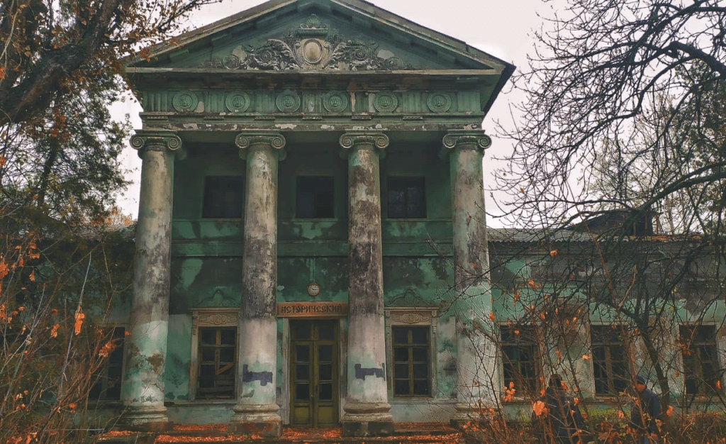 усадьба Бантышей