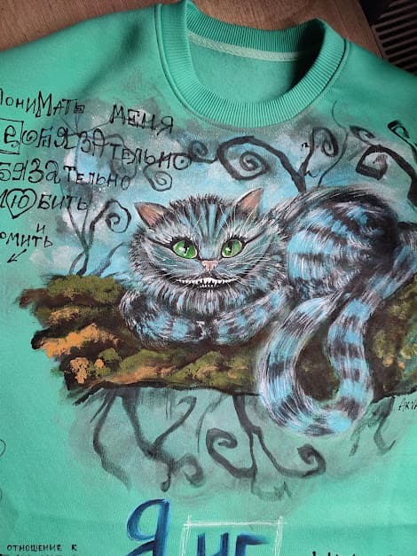 Художница из Старобельска