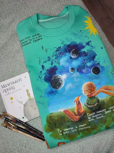 Художница из Старобельска