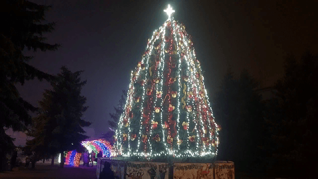 Константиновка