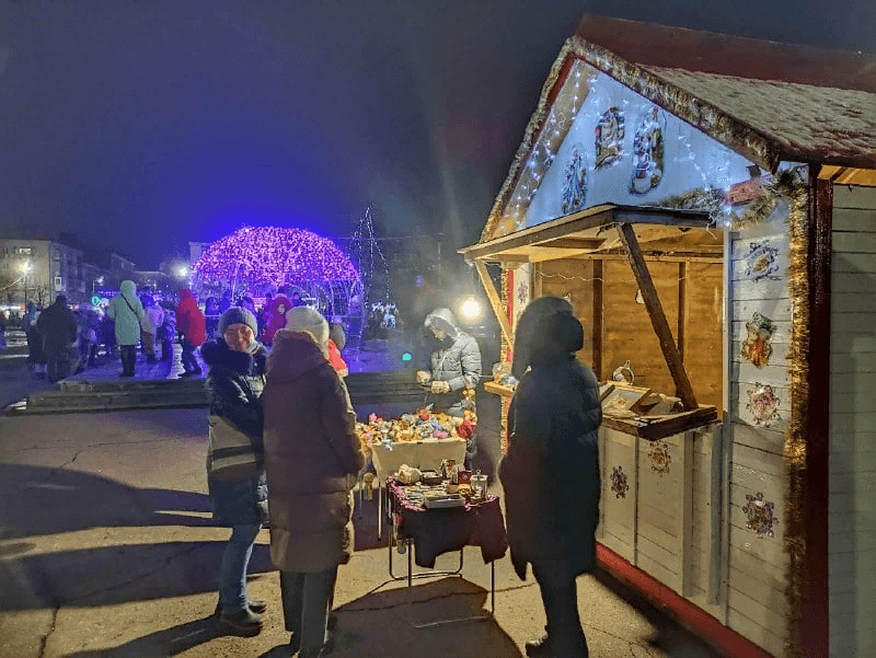 Славянск