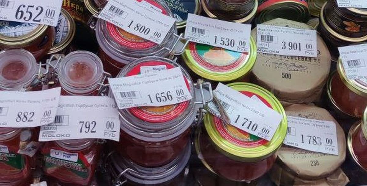 облодка цены в ордло днр лнр