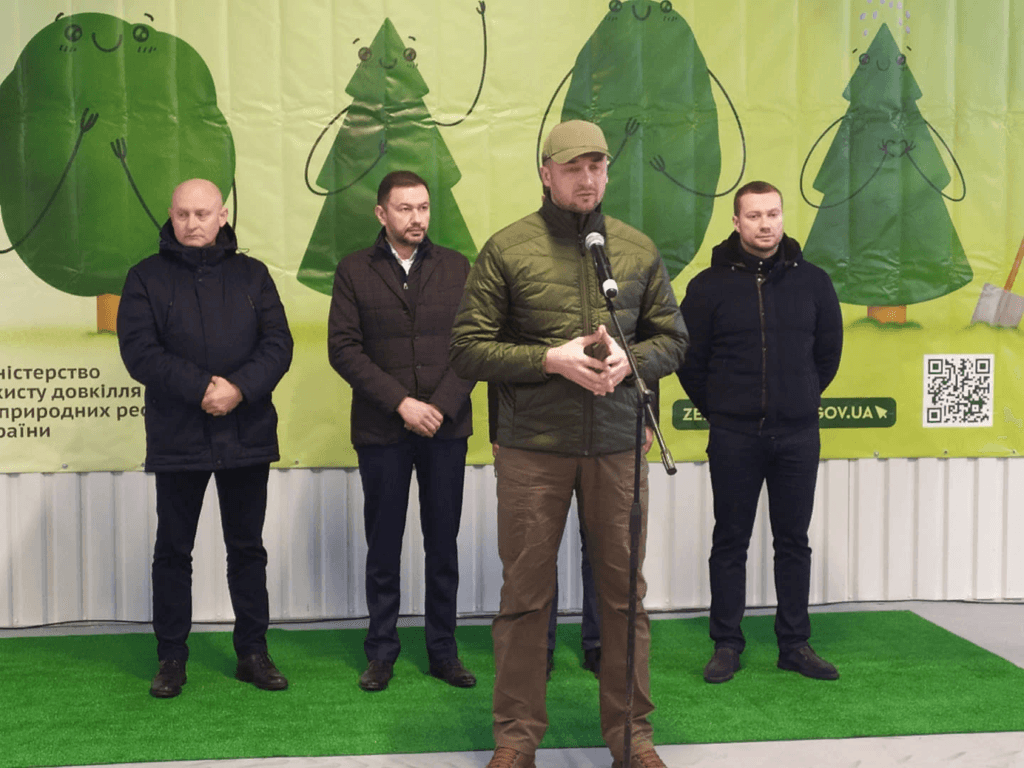 селекционный Центр в Лимане