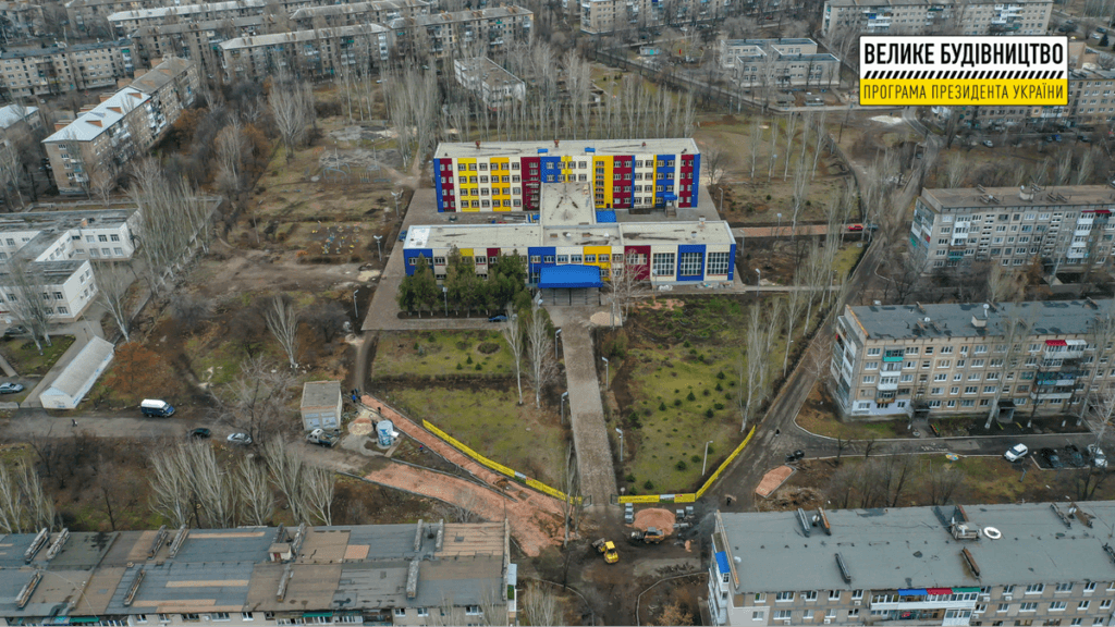 велике будівництво