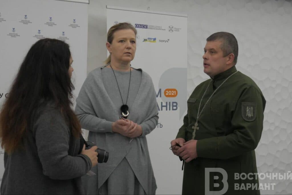 ветераны АТО ООС