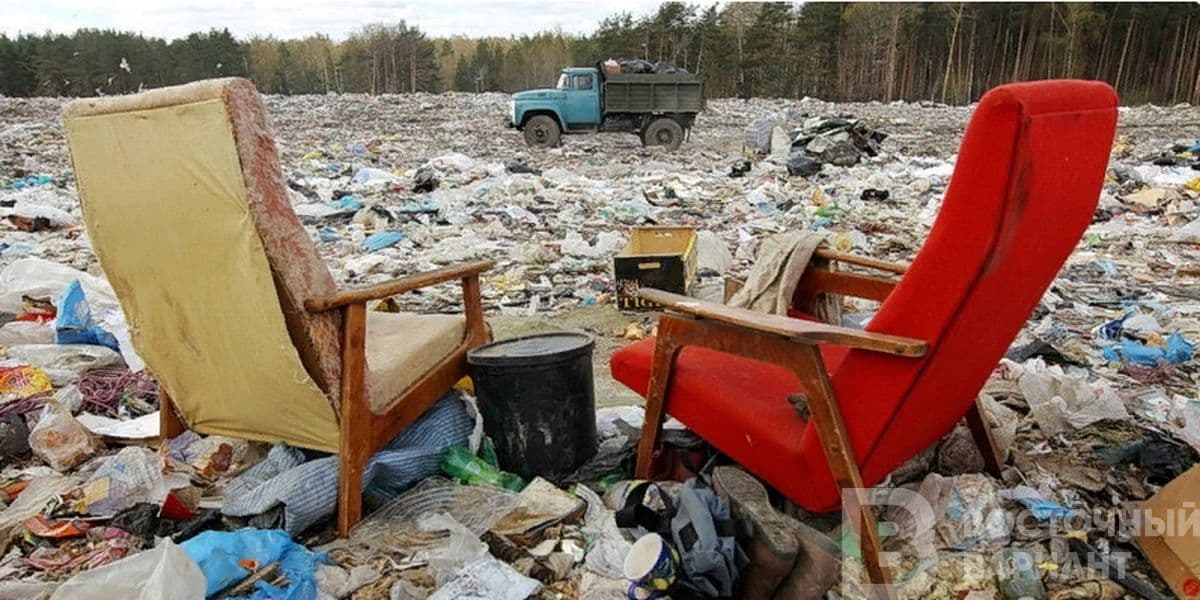 завод по переработке мусора