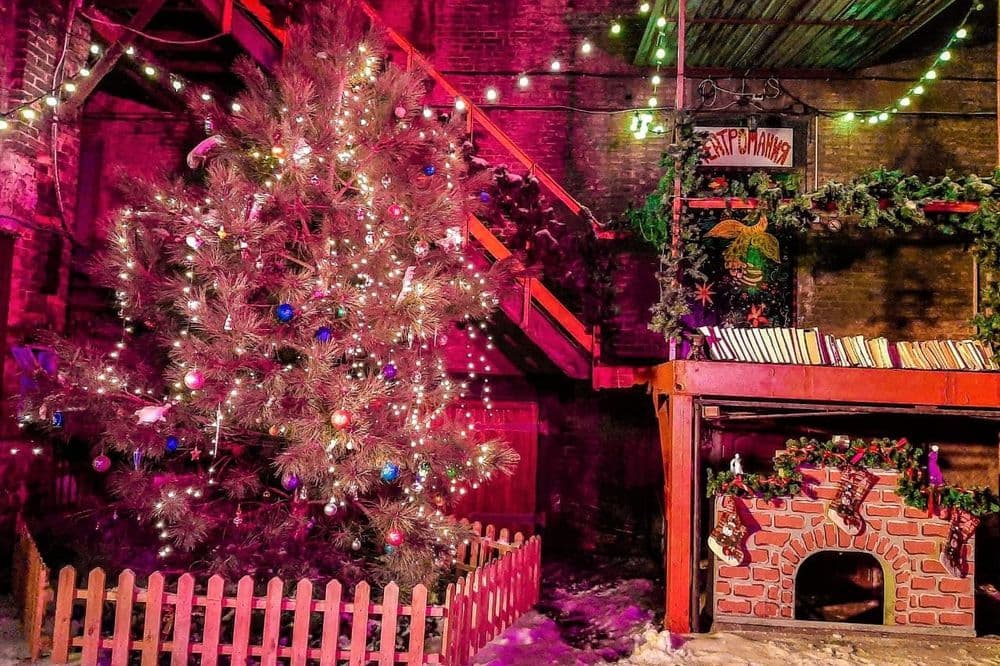 зимний отдых в мариуполе