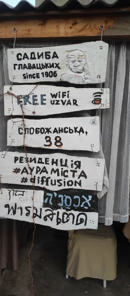 арт терапия ветераны