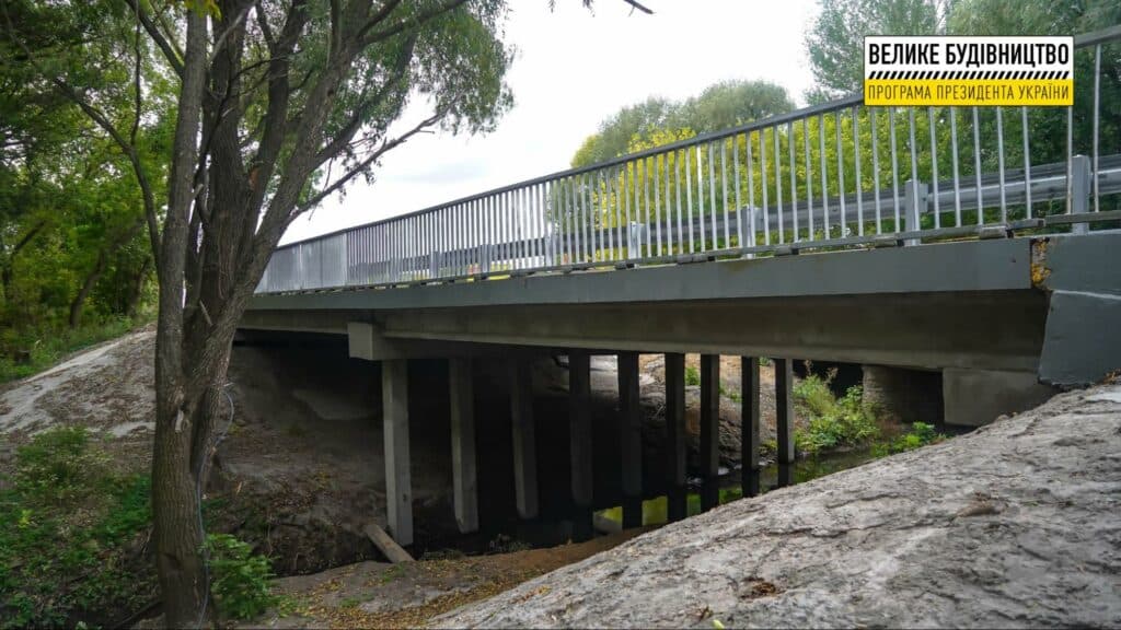 большое строительство луганская обл