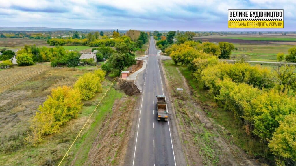большое строительство луганская обл