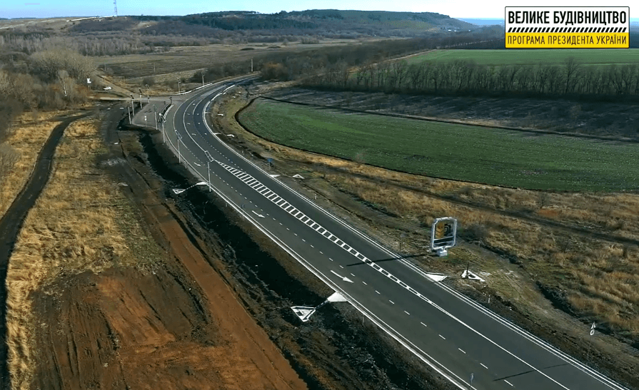 большое строительство луганская обл