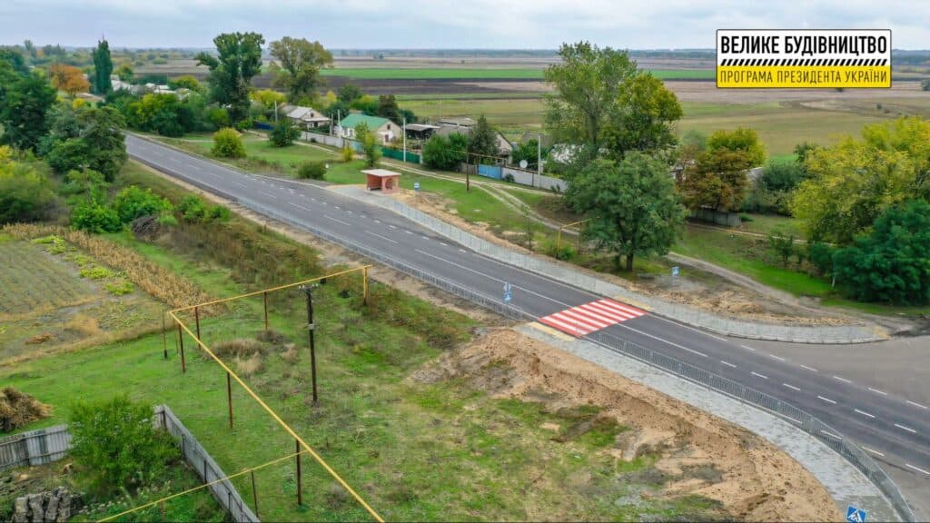 большое строительство луганская обл