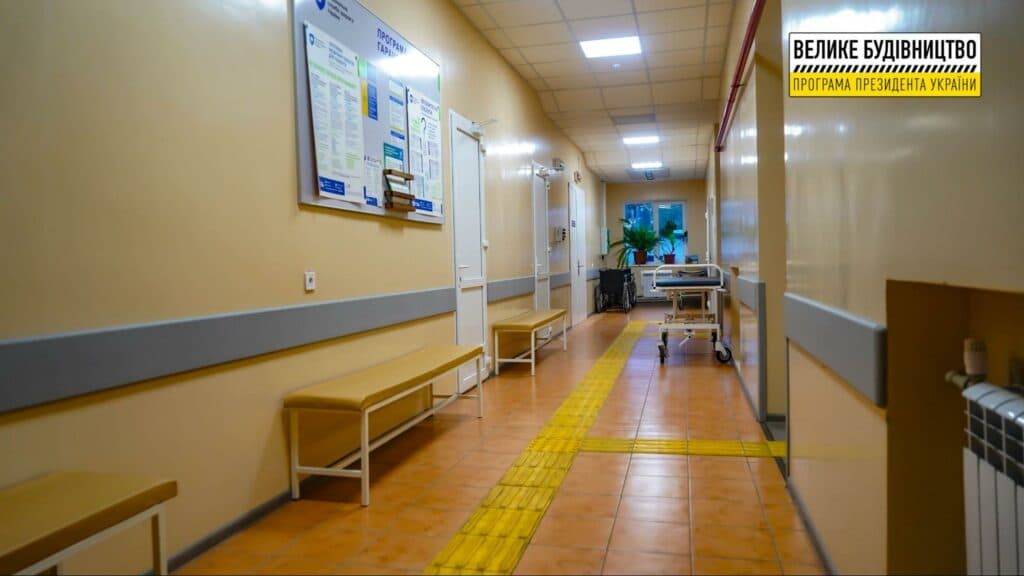 большое строительство луганская обл