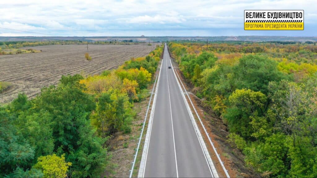 большое строительство луганская обл