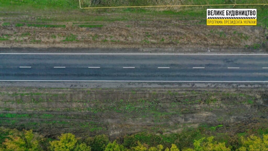 большое строительство луганская обл