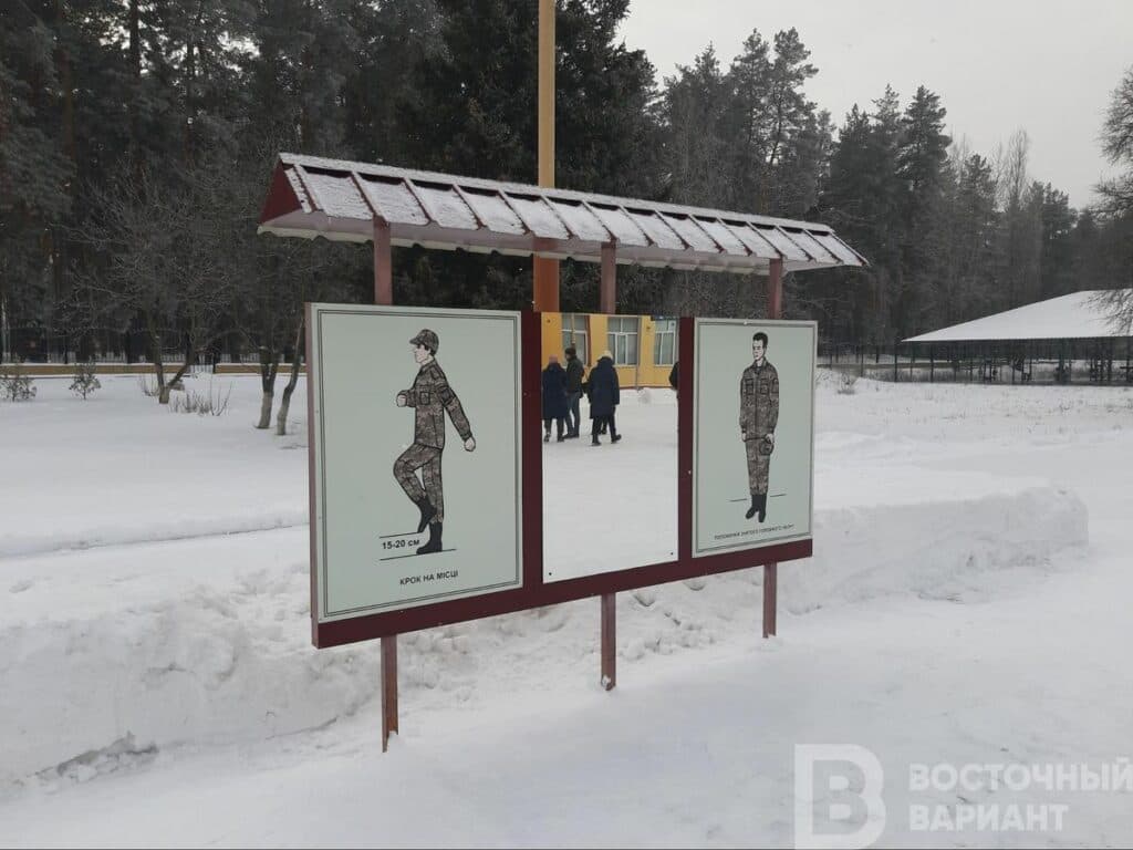 латвия луганщина