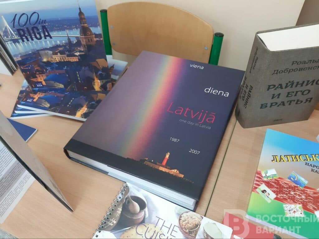 латвия луганщина