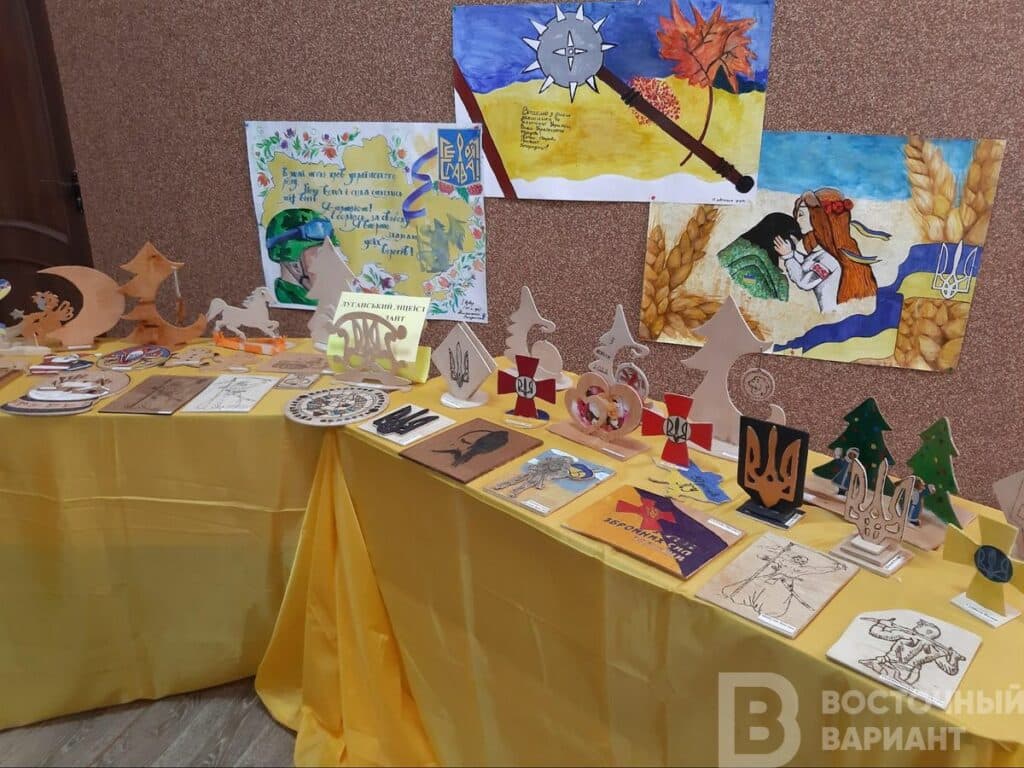 латвия луганщина