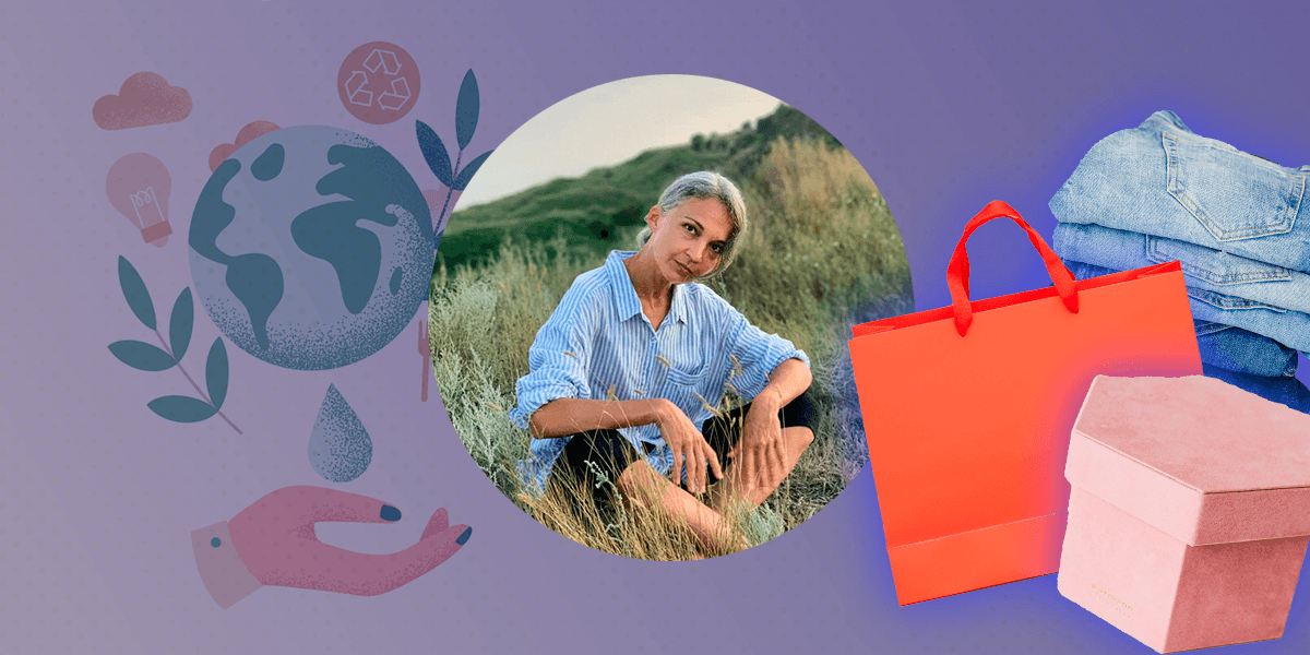 обложка эко вторая жизнь вещей