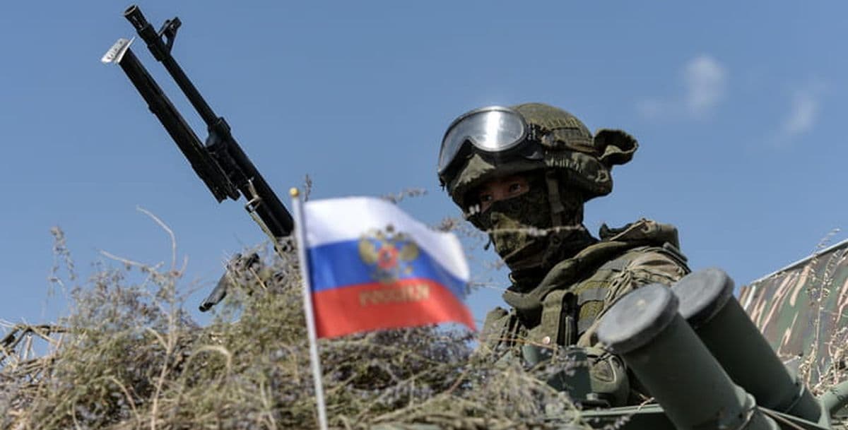 обложка российский военный