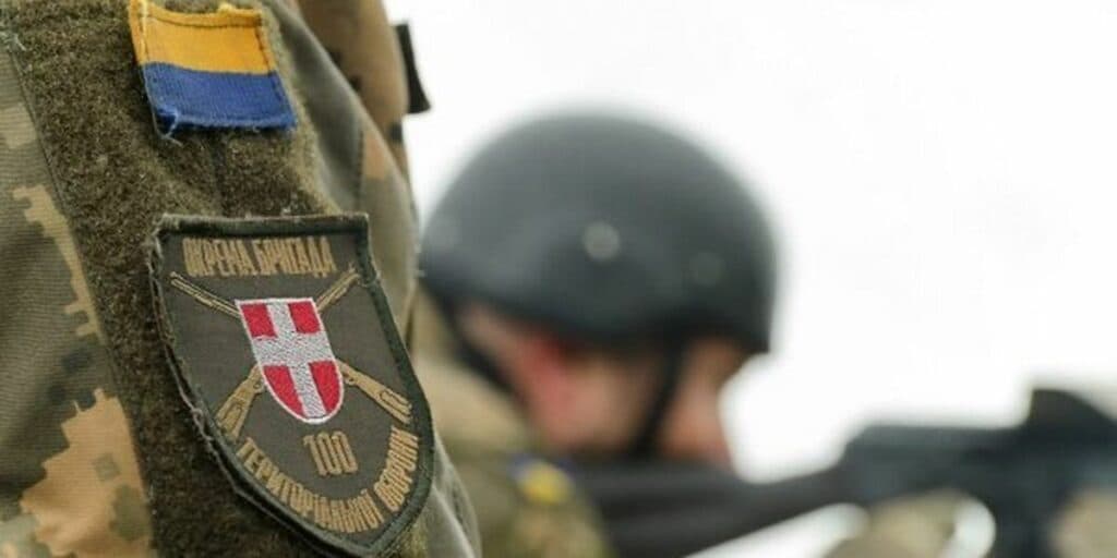 территориальная оборона