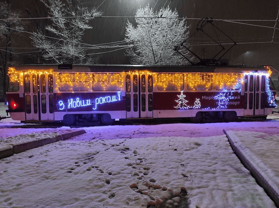 зимний отдых в мариуполе