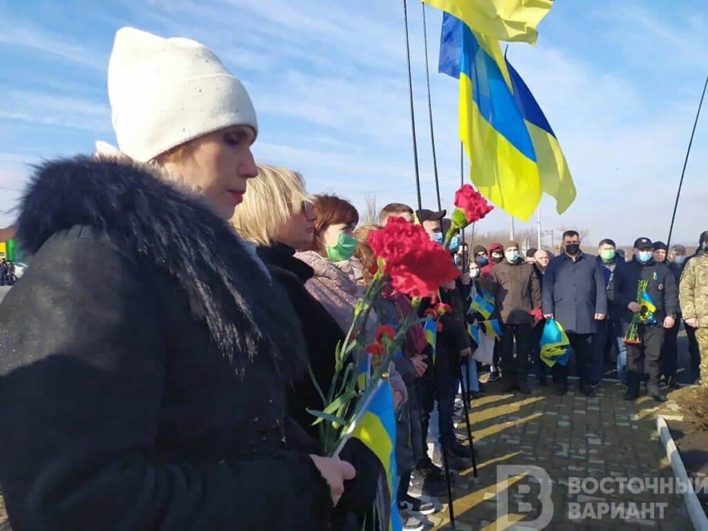 День Єднання Славянск