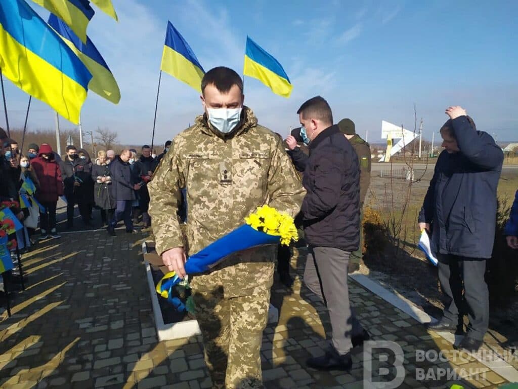 День Єднання Славянск