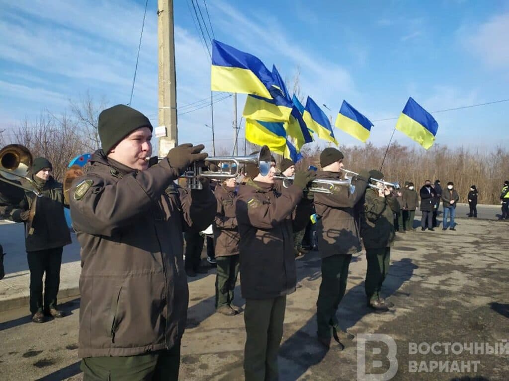 День Єднання Славянск