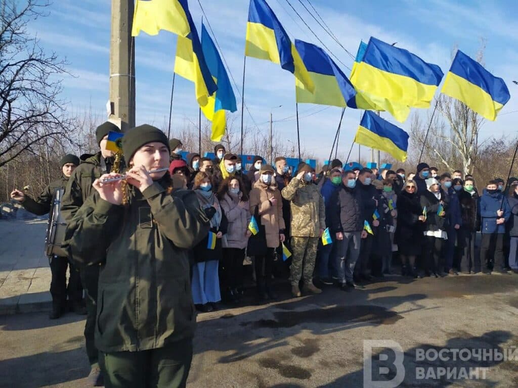 День Єднання Славянск