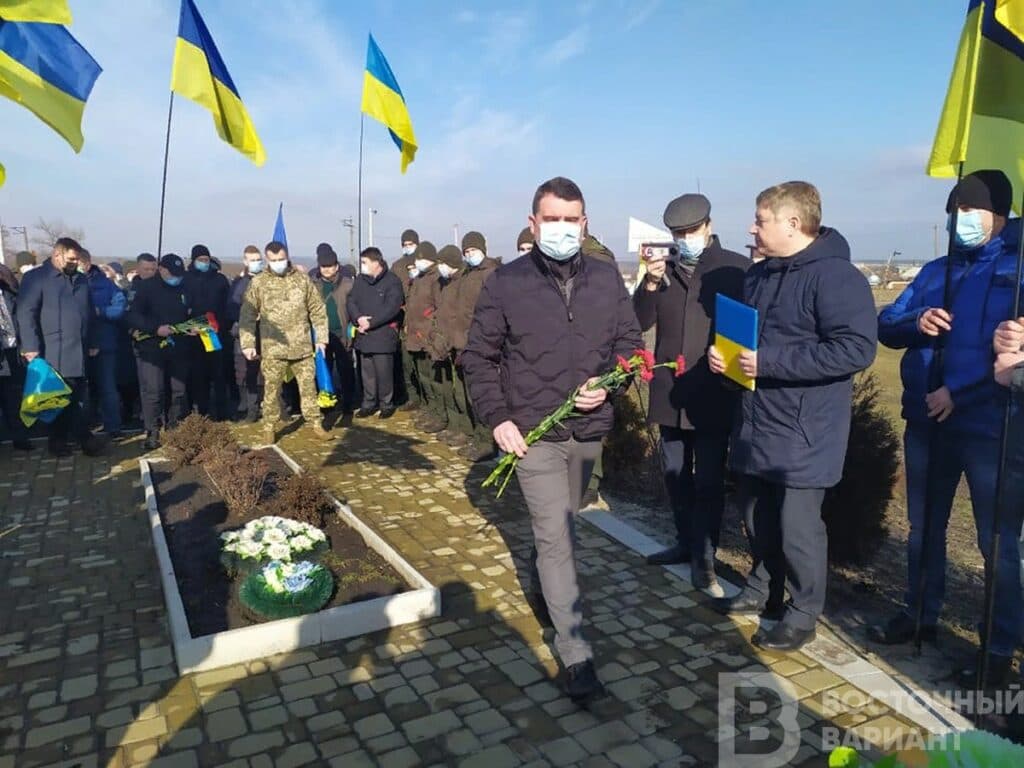 День Єднання Славянск